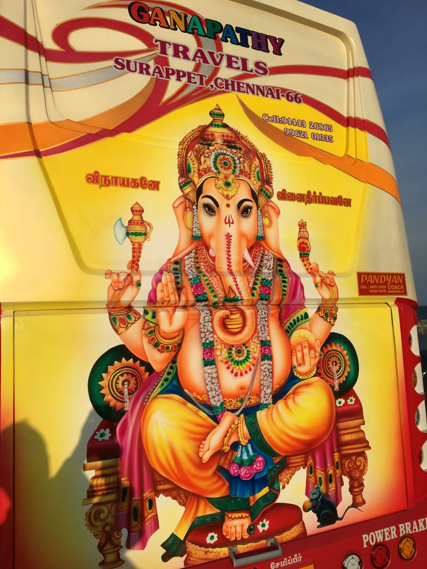 Shantaram and India: Ganesha