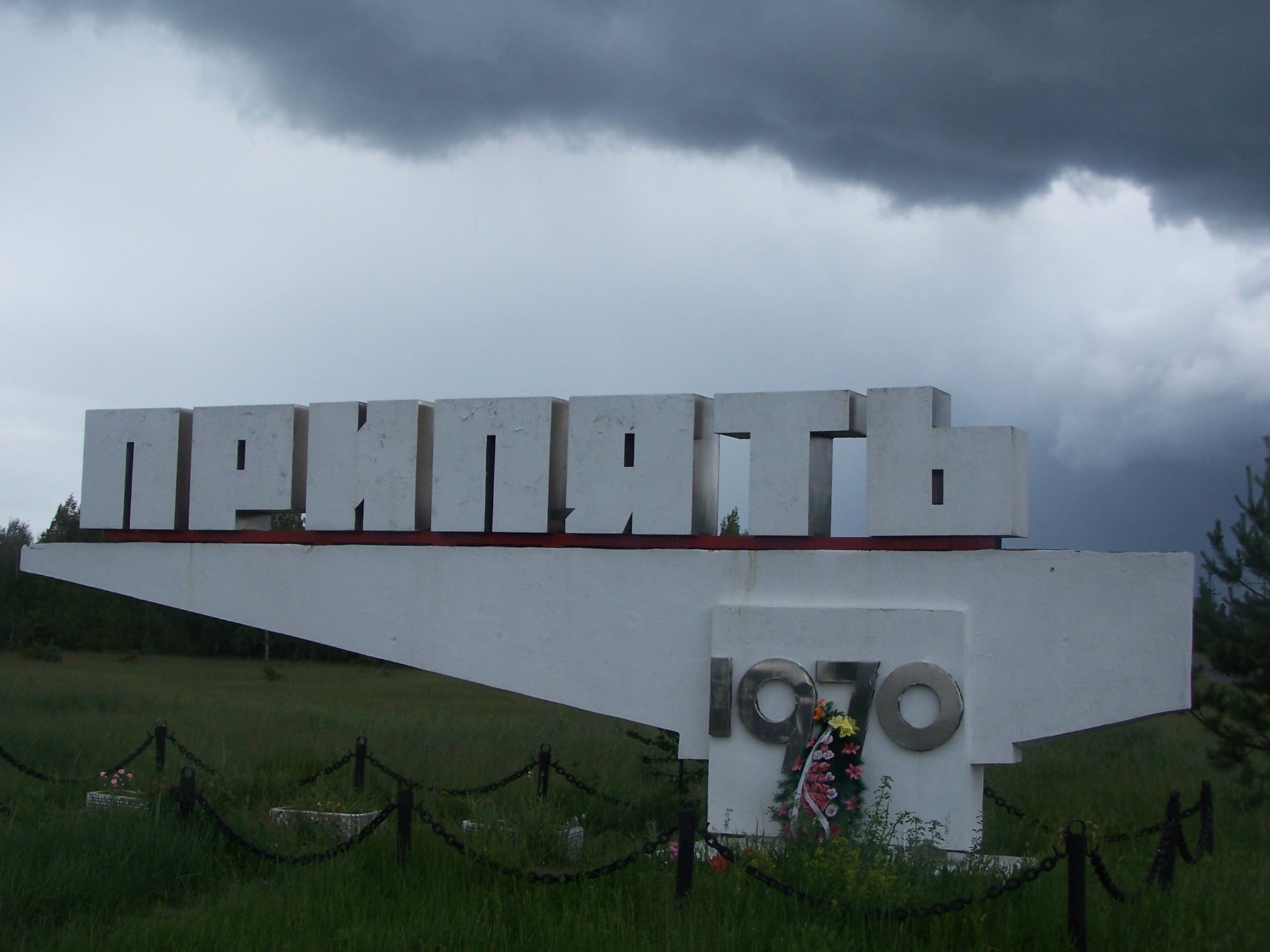 The Soviet-era entrance sign to the city of Pripyat