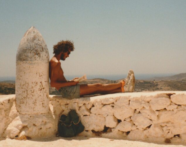 Why Ulysses matters: Leigh Turner on Leros in 1986